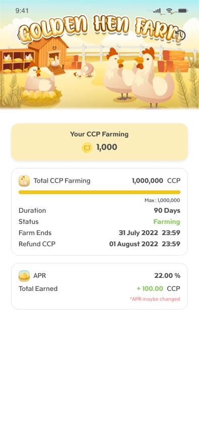 investment-point-farming-screen